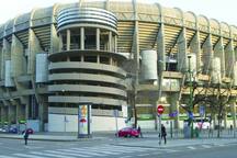 Precioso Apto. Santiago Bernabéu en P. La Habana 24 Batuecas